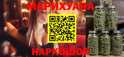 сатива Ипатово