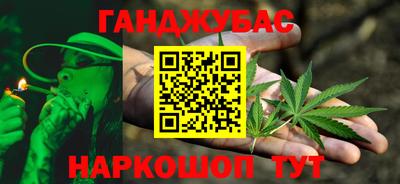 ALPHA-PVP Ирбит