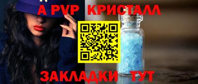 ГАЛЛЮЦИНОГЕННЫЕ ГРИБЫ Изобильный