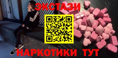 ALPHA-PVP Ирбит