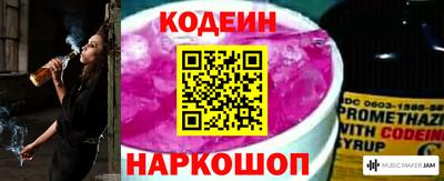 ГАЛЛЮЦИНОГЕННЫЕ ГРИБЫ Изобильный