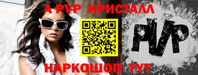 ГАЛЛЮЦИНОГЕННЫЕ ГРИБЫ Изобильный