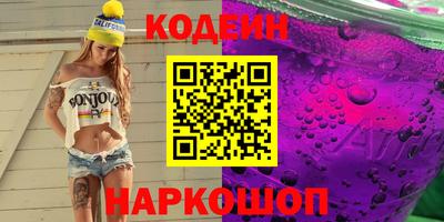 ALPHA-PVP Ирбит