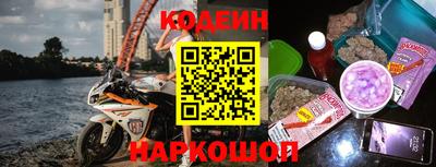 ГАЛЛЮЦИНОГЕННЫЕ ГРИБЫ Изобильный