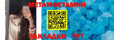 ALPHA-PVP Ирбит