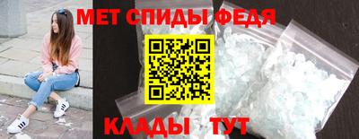 сатива Ипатово