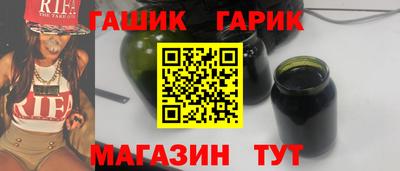 ALPHA-PVP Ирбит