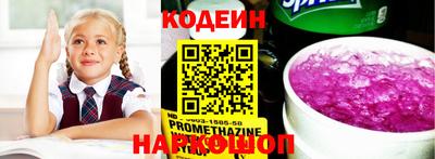 ГАЛЛЮЦИНОГЕННЫЕ ГРИБЫ Изобильный