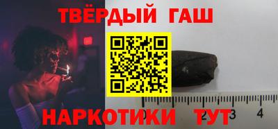 ALPHA-PVP Ирбит
