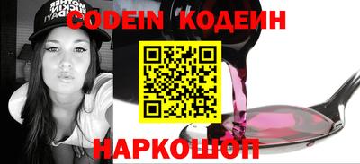 сатива Ипатово