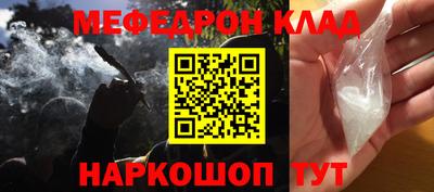 сатива Ипатово