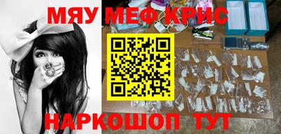 ГАЛЛЮЦИНОГЕННЫЕ ГРИБЫ Изобильный