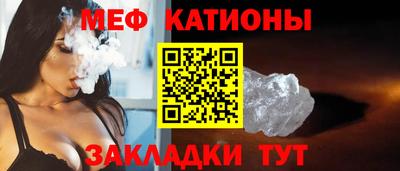 сатива Ипатово