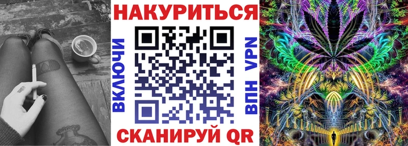 Конопля гибрид  цены   Ишимбай 