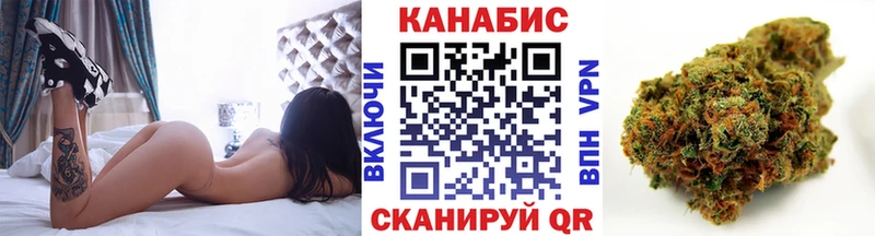 Бошки Шишки индика Ишимбай